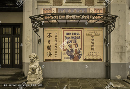 缅因大学 Market Development Degrees